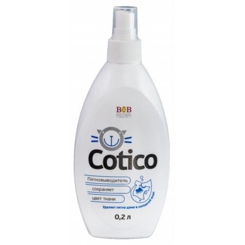 Cotico  200, 83 