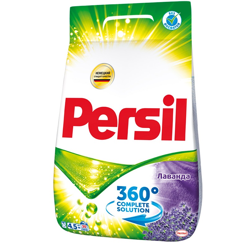 Persil    4,5, 545 