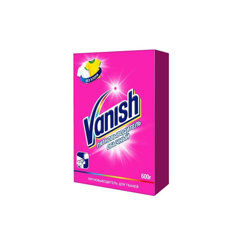  (Vanish)   600 , 278 