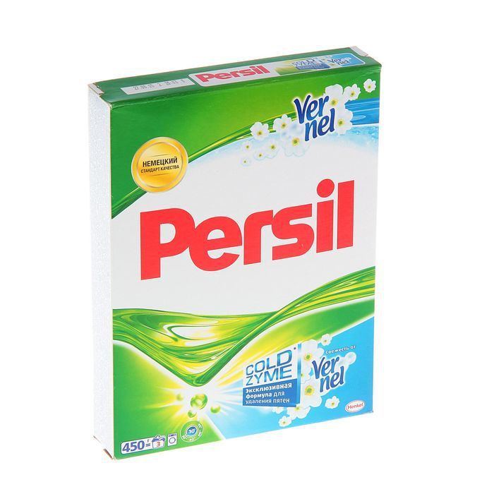 Persil      450, 79 