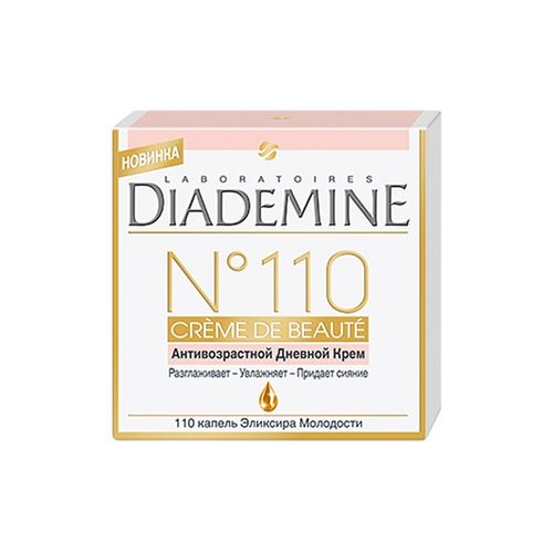 Diademine 110   CREME DE BEAUTE   50, 435 