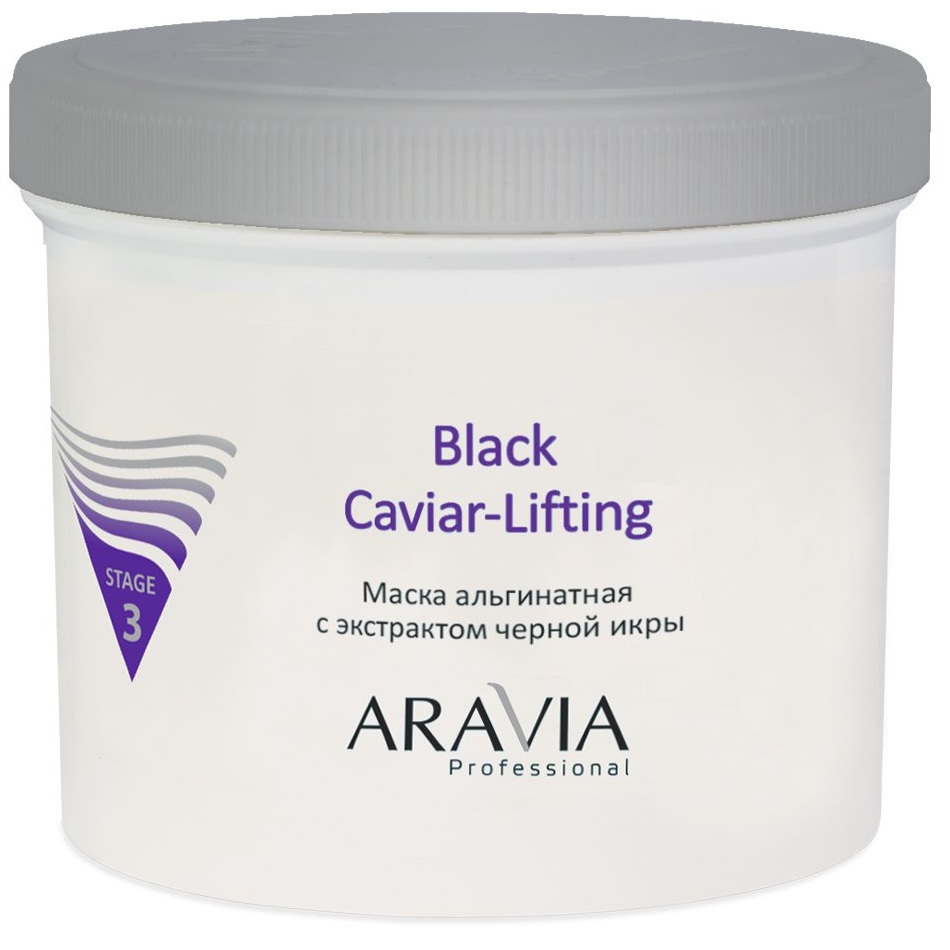 Aravia       Black Caviar-Lifting 550, 768 
