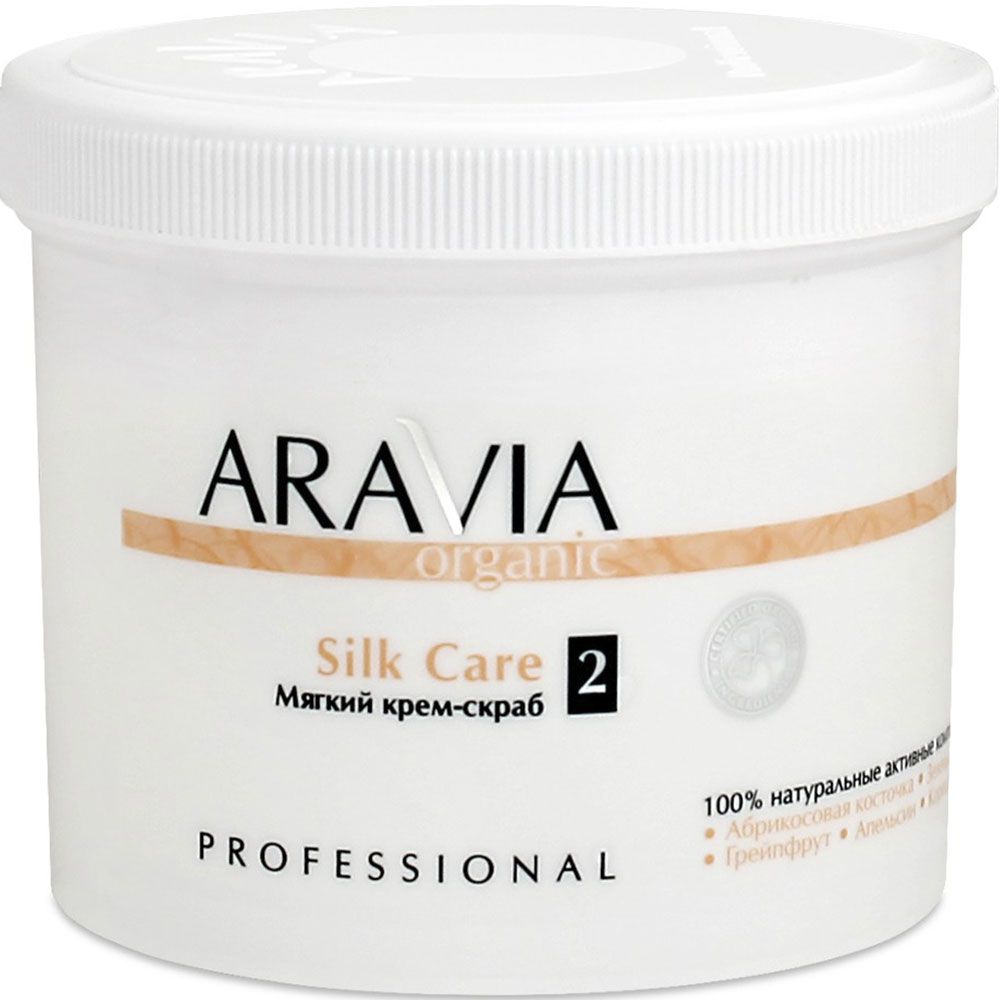 Aravia Organic Silk Care -  550, 727 
