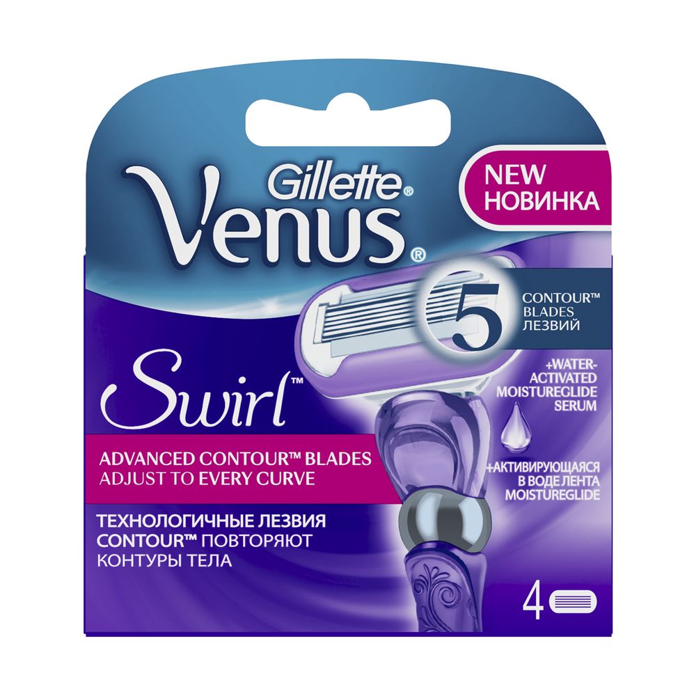 Gillette Venus Swirl   2 , 777 